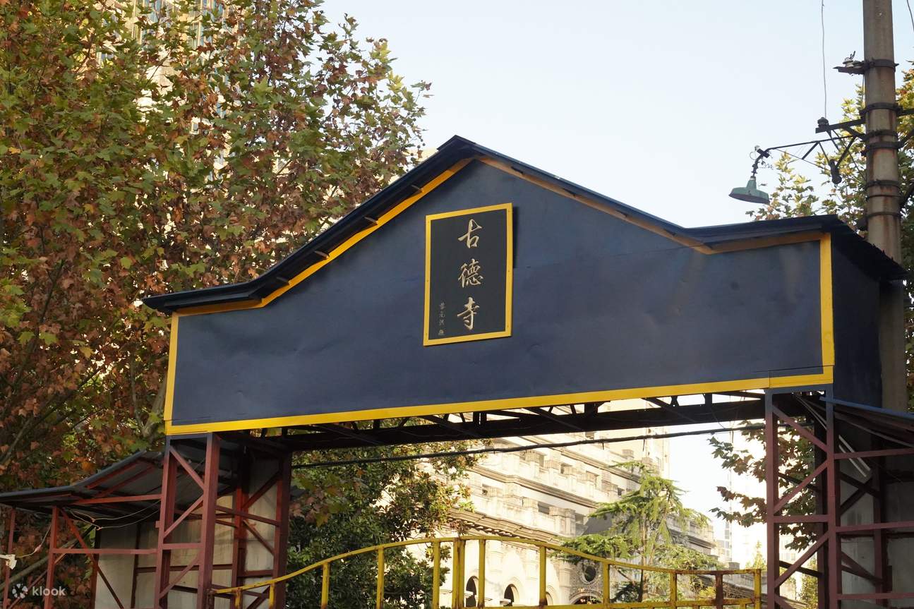 Tour di un giorno della Torre della Gru Gialla, del Museo della Rivoluzione Xinhai, del Tempio di Gude e della spiaggia fluviale di Wuchang