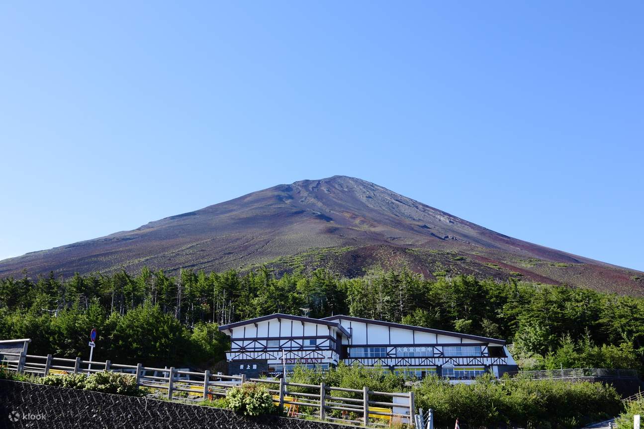OnlineReservierung für eine Tagestour zum Berg Fuji mit Allyoucan