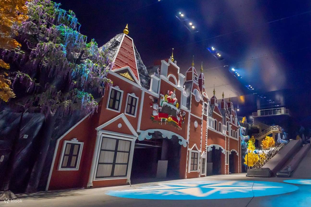 Wuxi Sunac Snow World