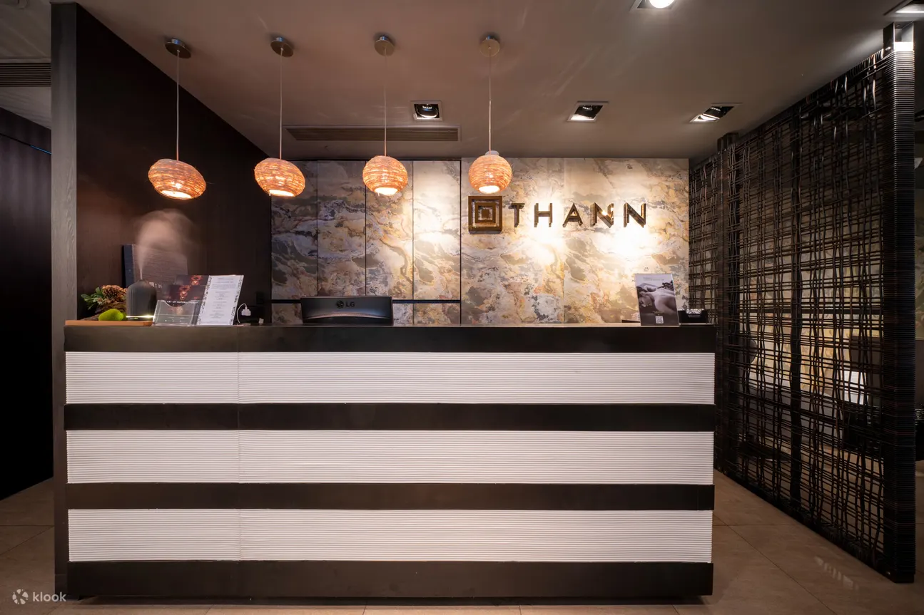 THANN 前台