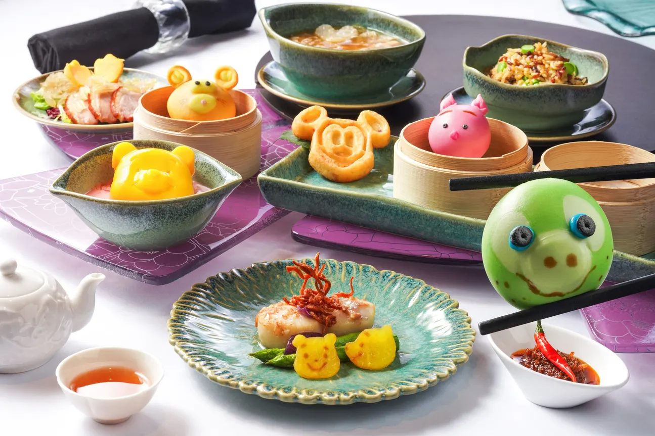 Hong Kong Disneyland Hotel - Crystal Lotus | Dim Sum Lunch Set
