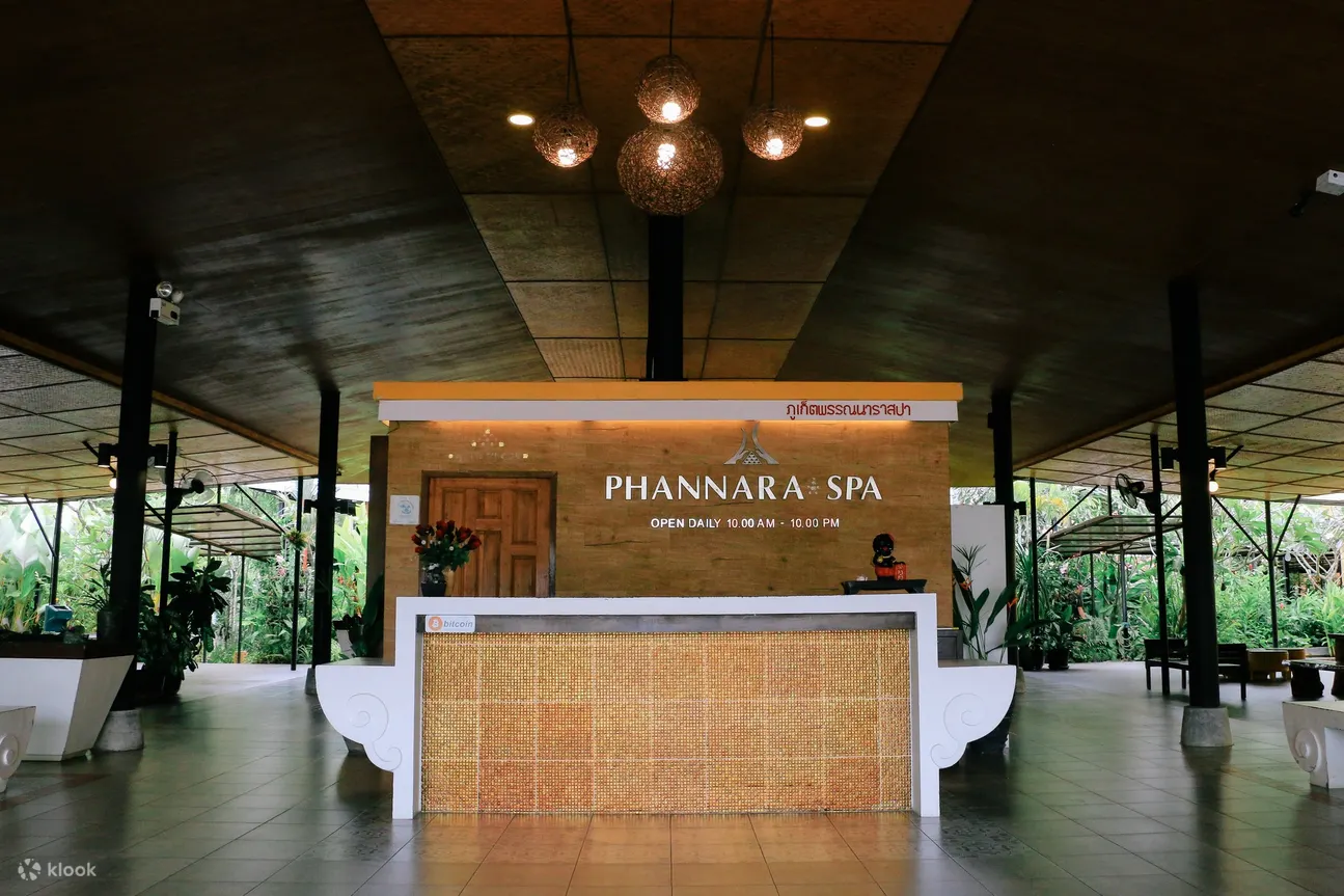 普吉岛Phuket Phannara 水疗体验