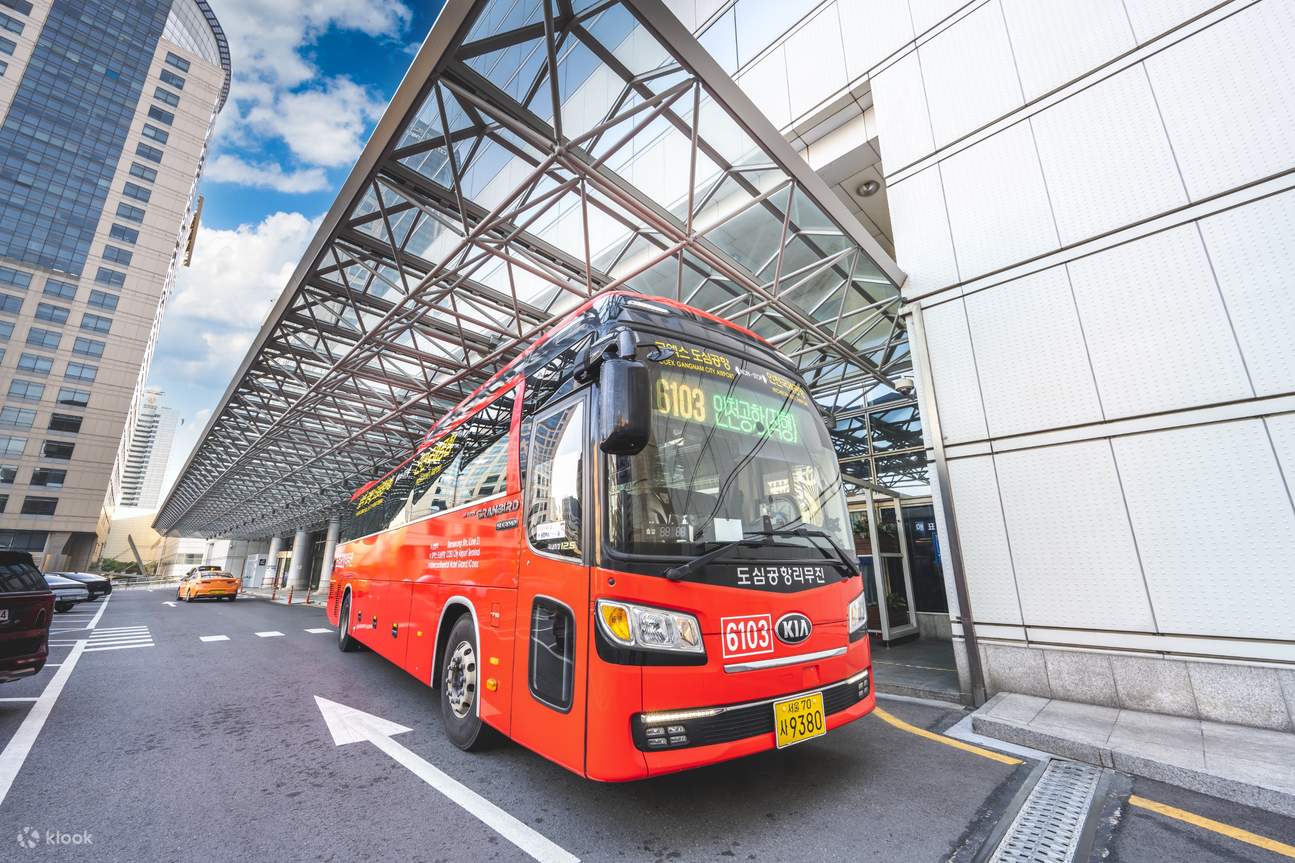 [机场巴士] 6103 首尔江南 COEX 城市机场 仁川机场豪华巴士优惠车票