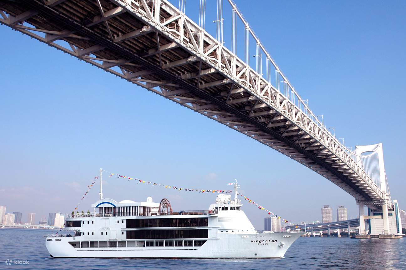 tokyo-bay-cruise-with-jpy500-shopping-coupon-in-tokyo-japan-with