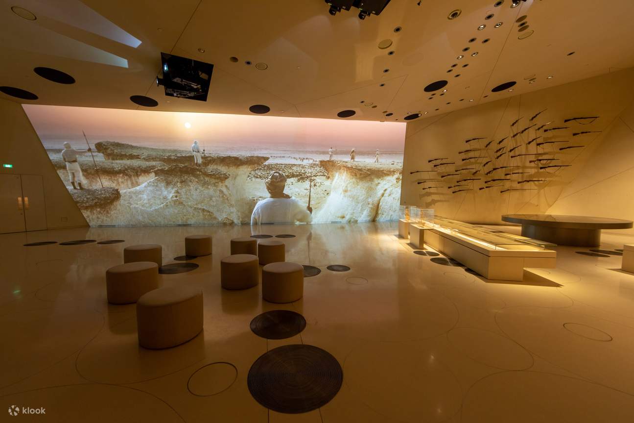 卡塔爾國家博物館門票