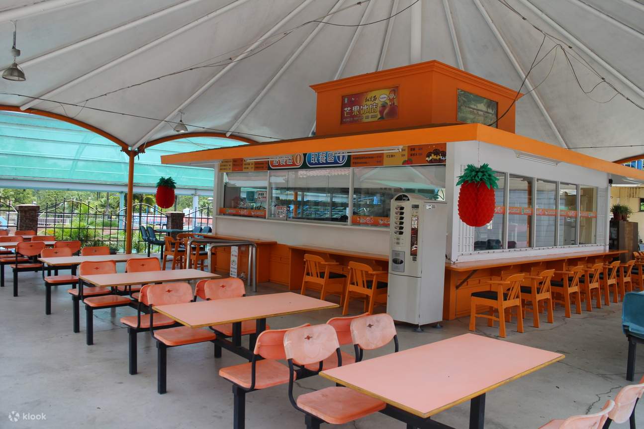 Tainan Tsou Ma Lai Farm