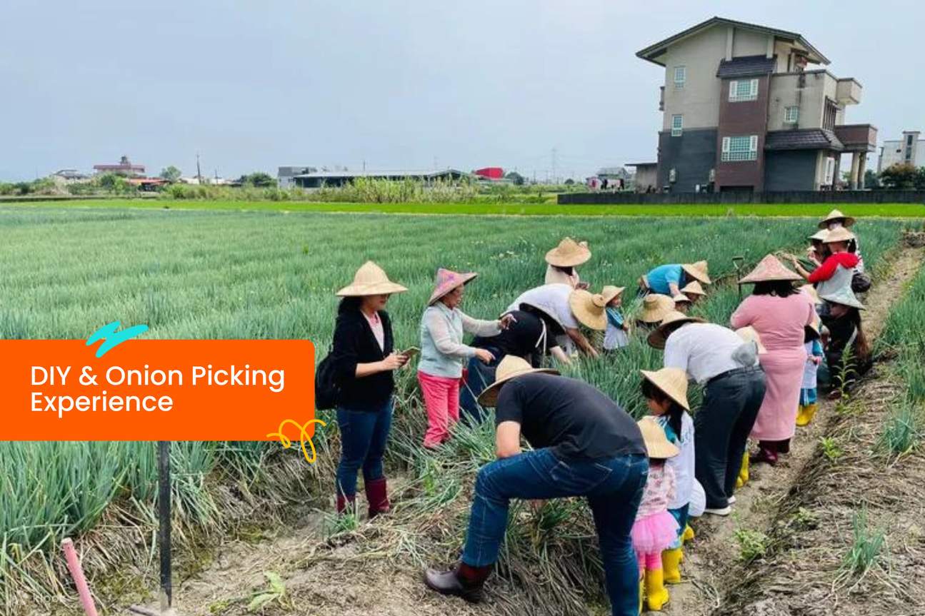 Klook Pass Yilan Fun Pass