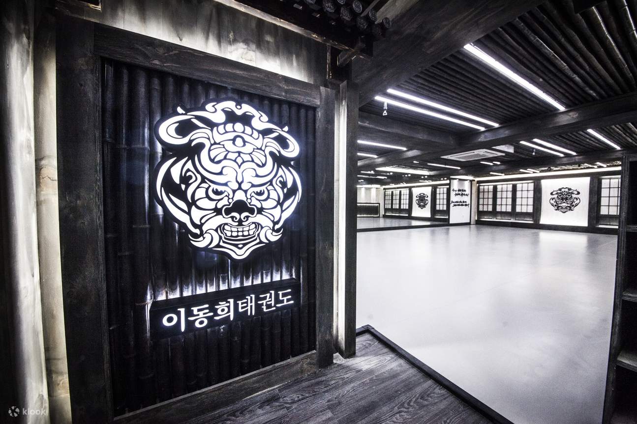 Cours d'une journée de WKT Combat Taekwondo & Self-defense à Séoul