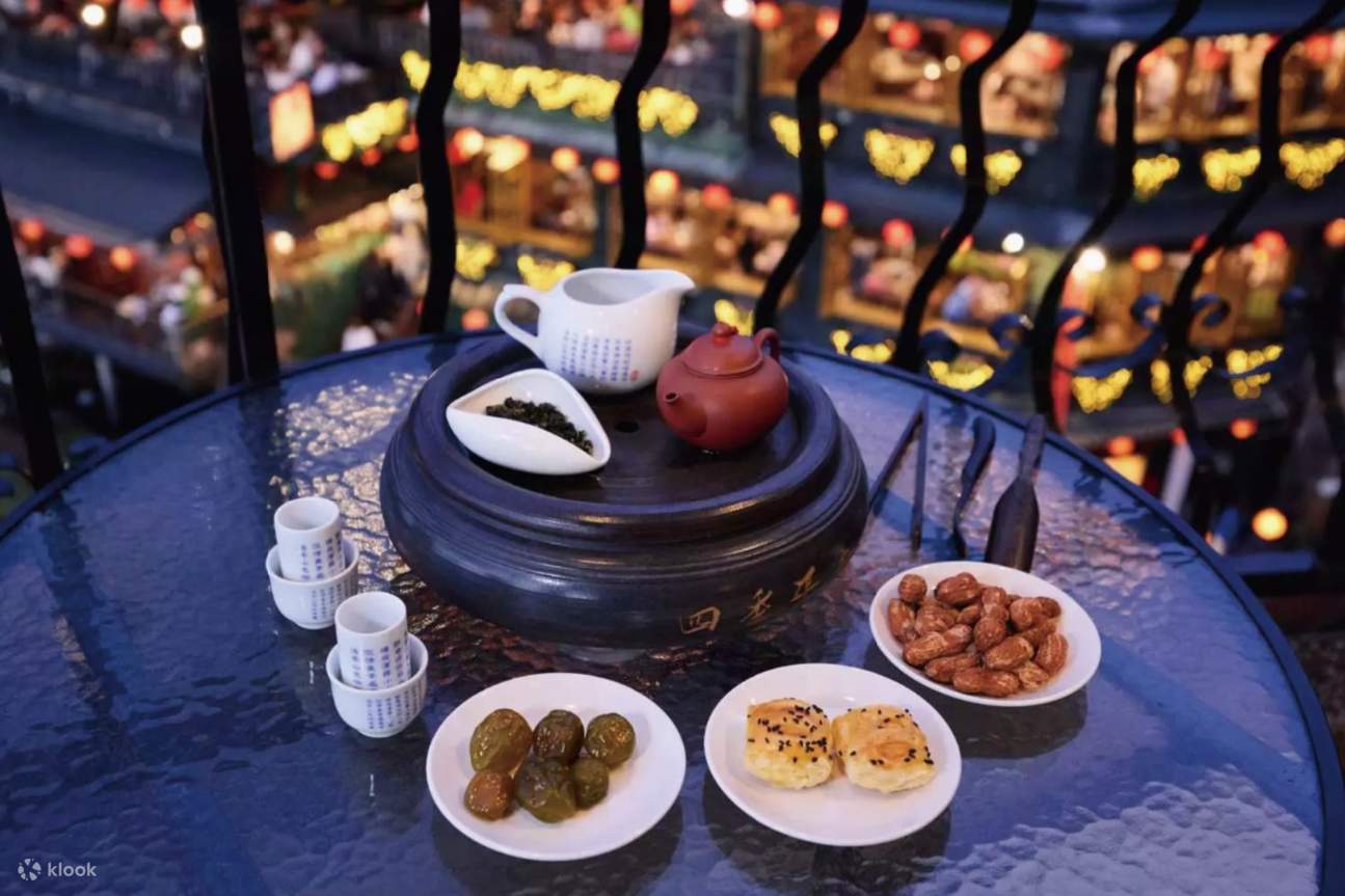 新北: 穿越山城 - 九份心发现套票游程