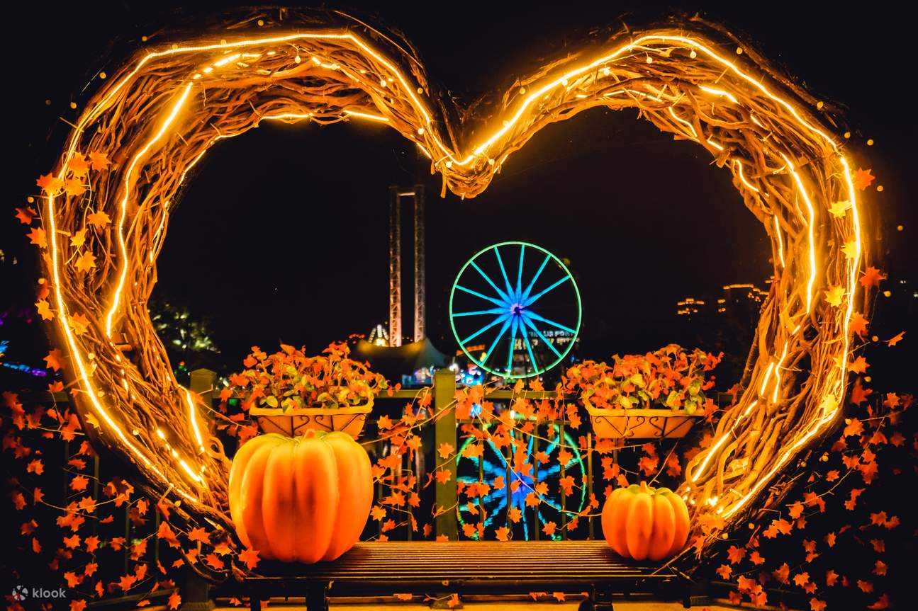 Chengdu Happy Valley Ticket (for Mainland China ID Holders Only)