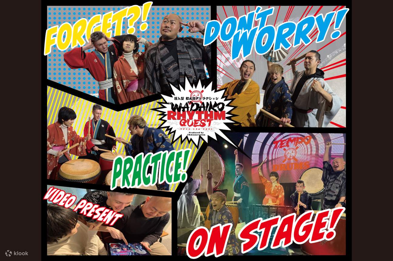 TEMPO HARBOR THEATER: WADAIKO RHYTHM QUEST Eintrittskarte