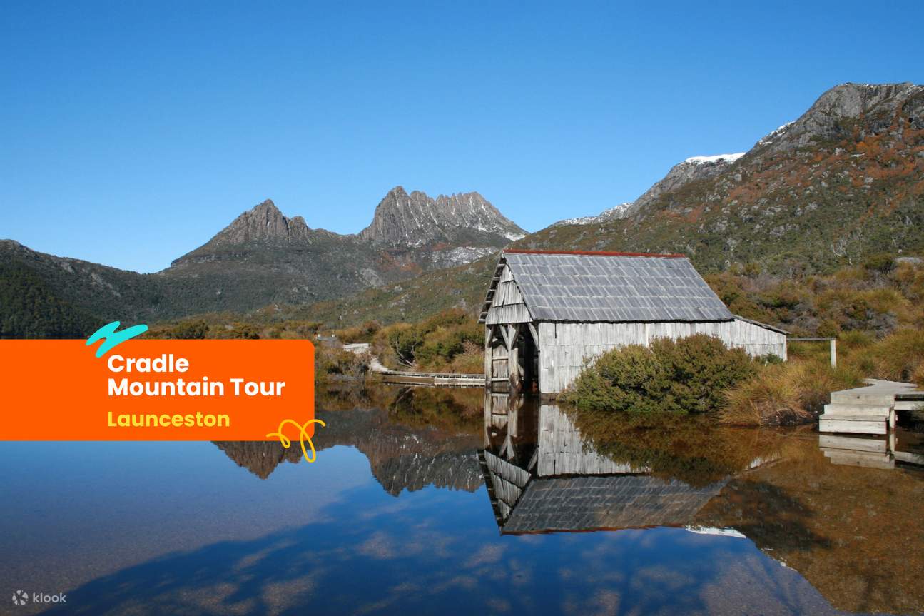 Cradle Mountain Patrimoine Mondial