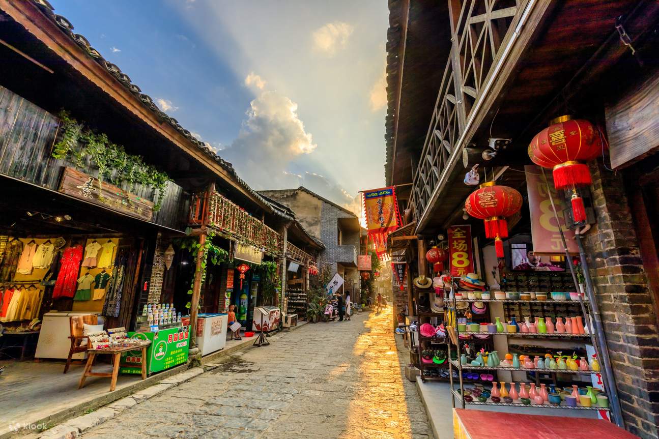 Xingping Ancient Town