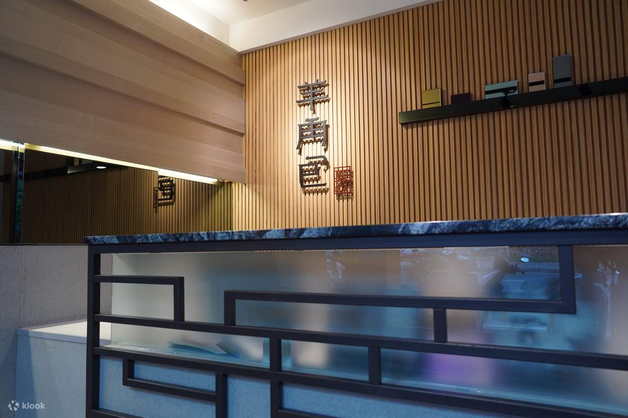 Sauna Korea Croissant