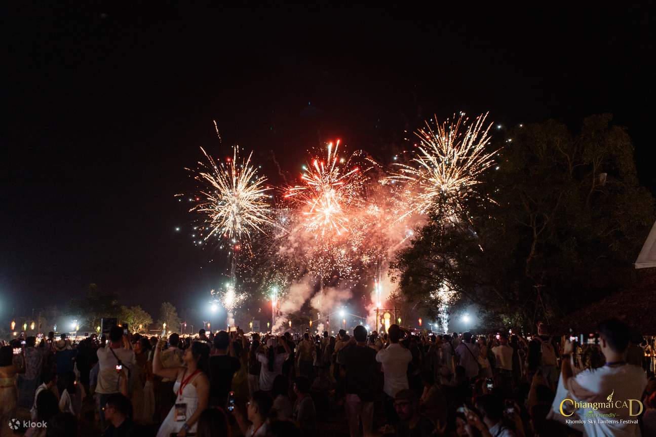Festival Tanglung Langit Khomloy CAD Chiangmai 2025