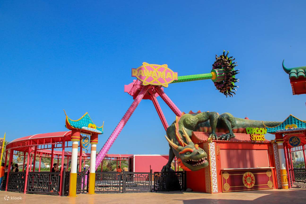 Dragon Discovery Ride Sharjah