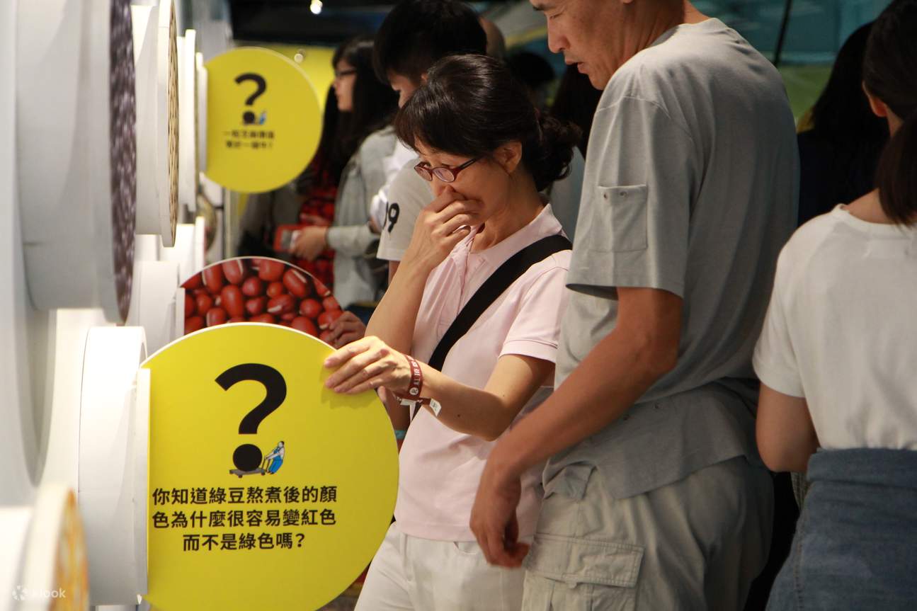 Hao Pin Granary Creative Park