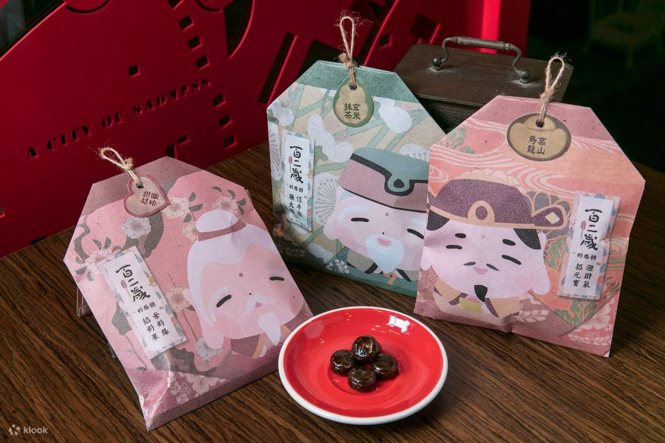 九重町客棧,九重町客棧九份,九重町客棧