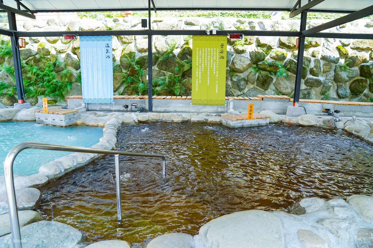 ไถหนาน: Hushan Resort - อ่างอาบน้ำสาธารณะพร้อมหินอัคนีบำบัด