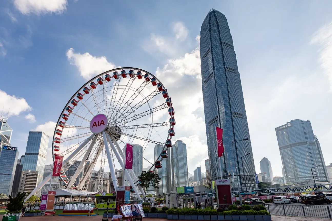 中环海滨摩天轮 门票,中环摩天轮,香港摩天轮