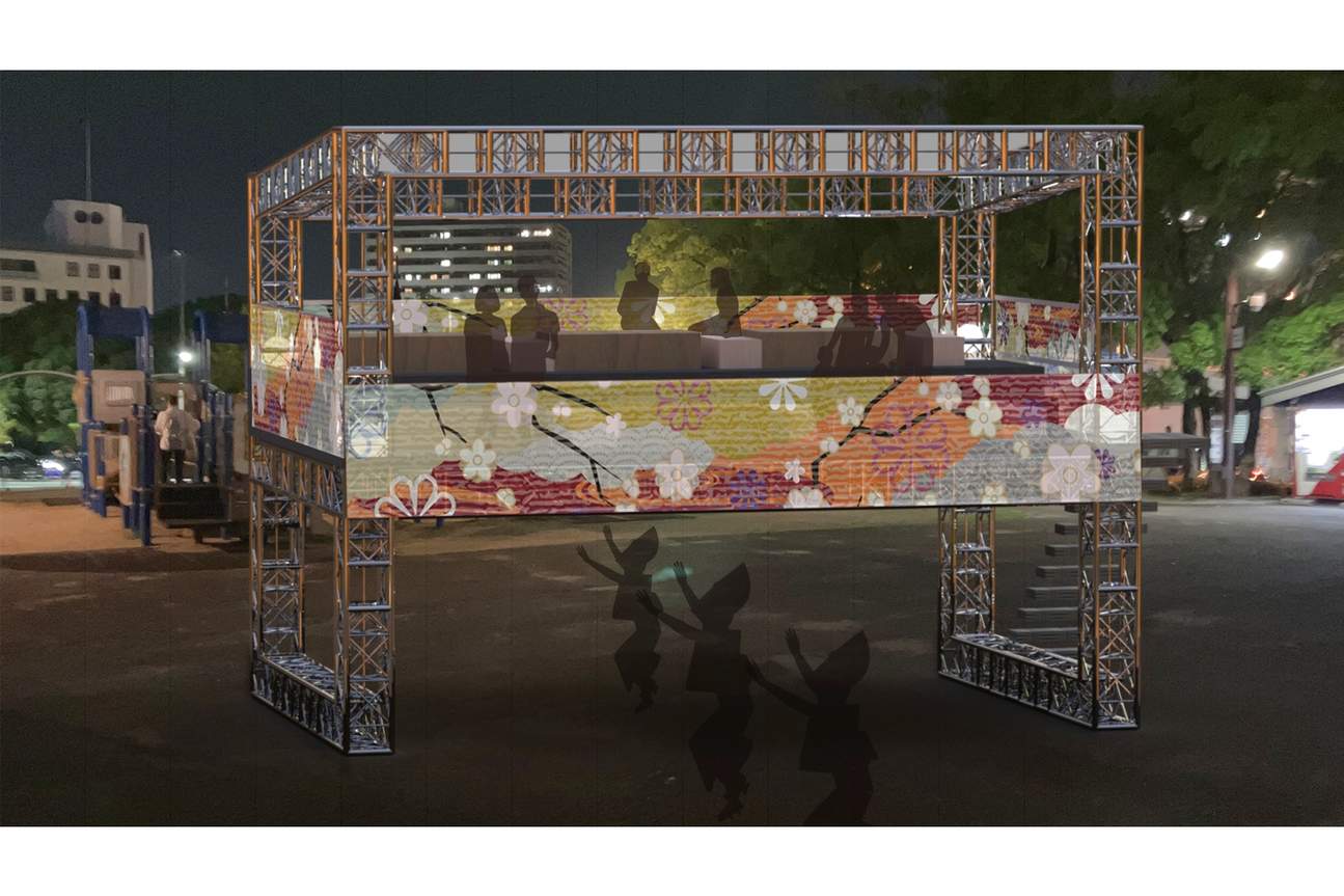 Asientos Premier Sajiki