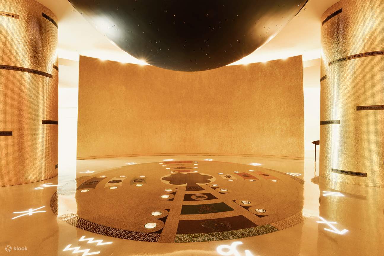 Muzium Agama Sedunia