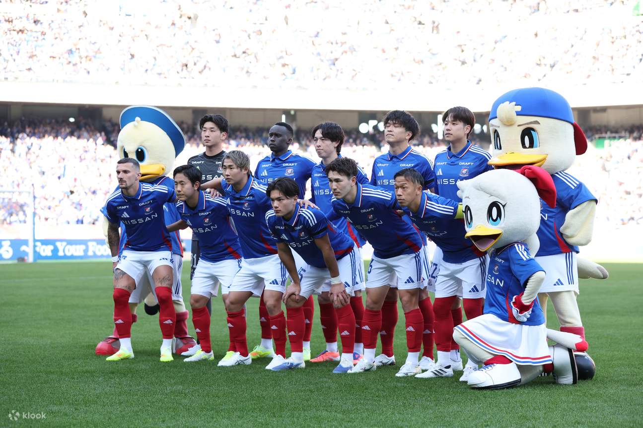 Yokohama F. Marinos Football Match Ticket at Nissan Stadium