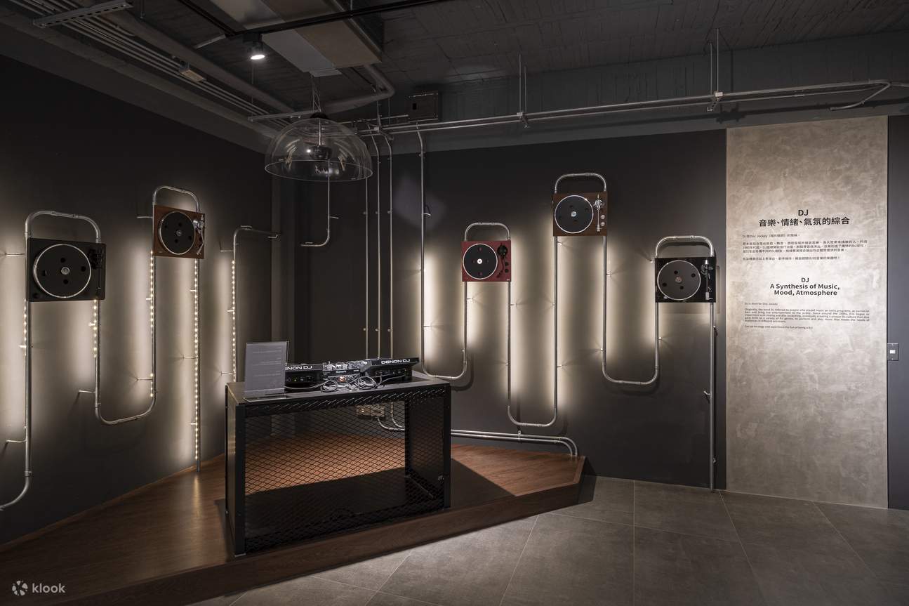 台南文鼎留聲博物館：門票・套票