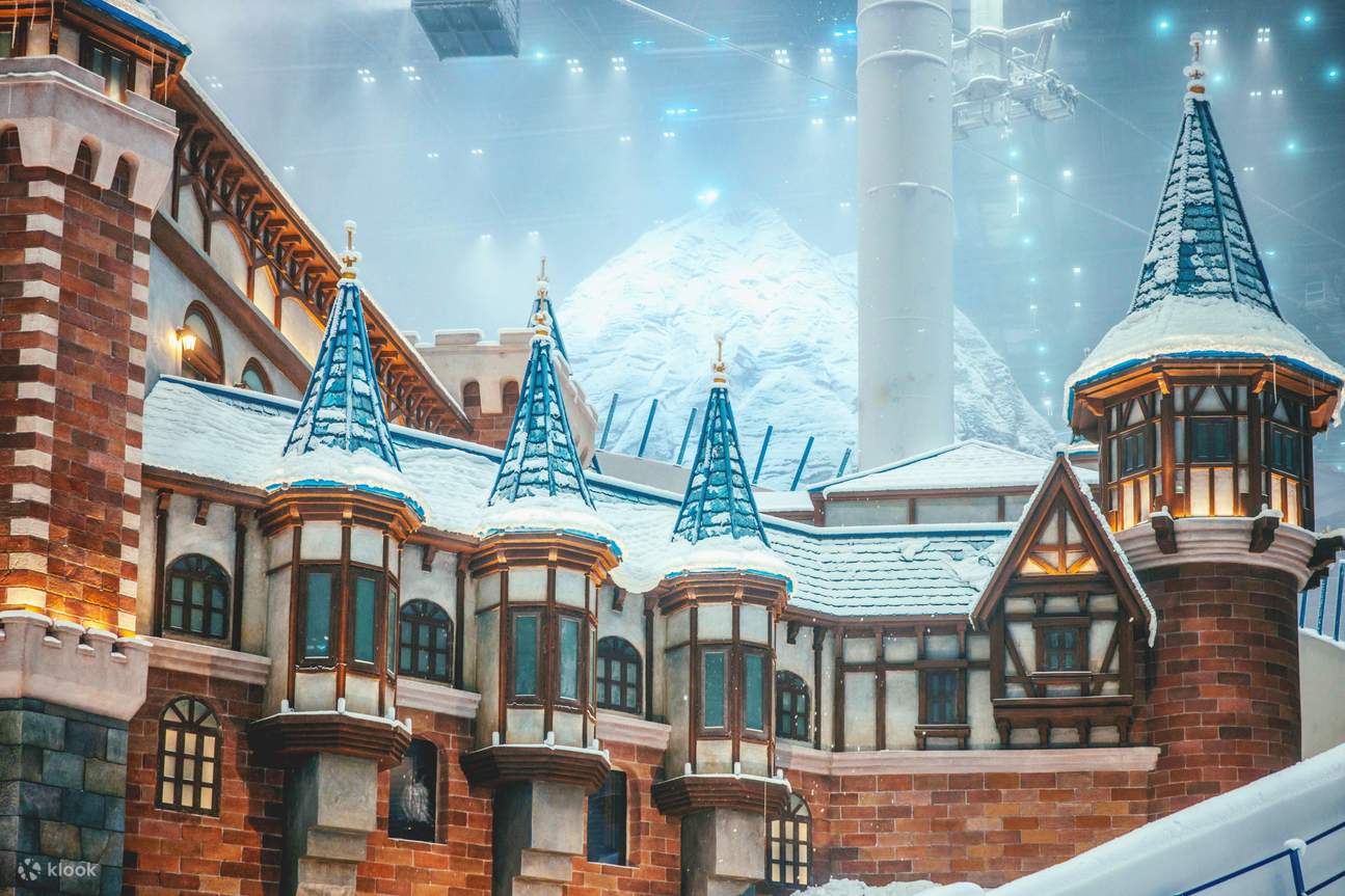 Shanghai Yaoxue World of Ice and Snow