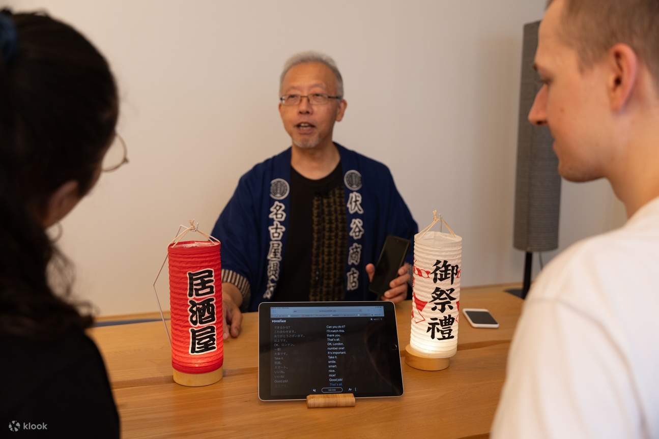 Comunicación con un dispositivo de traducción de IA (si se selecciona la opción de traducción de IA)