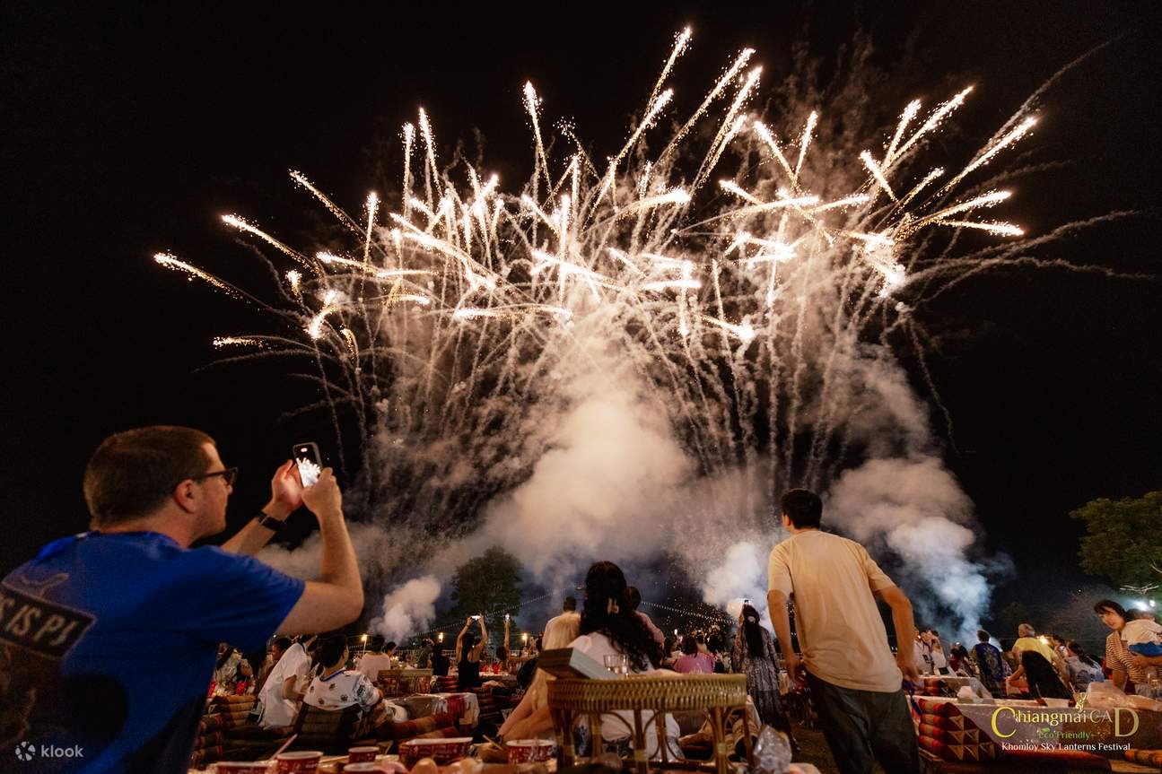 Festival Tanglung Langit Khomloy CAD Chiangmai 2025