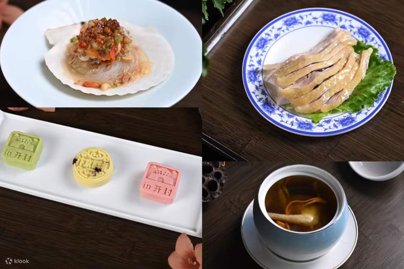 Tiệc Triều Tống Dị Biệt Khai Phong (Trải nghiệm vượt thời gian ngàn năm ở Hà Nam + Đại tiệc cung đình + Trình diễn nhạc vũ cổ điển phi vật thể + Phong nhã ngàn năm + Văn hóa lịch sử)