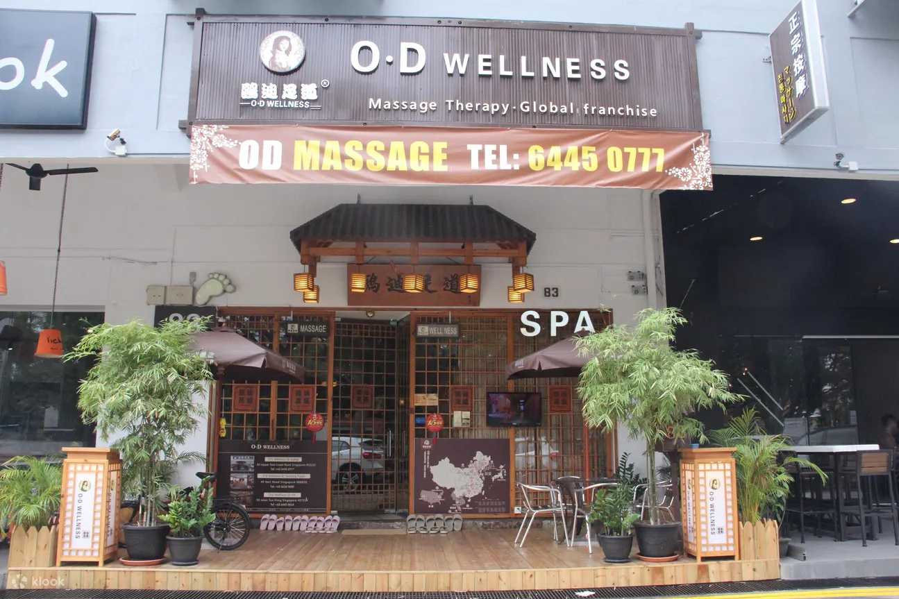 上东海岸路的 OD Wellness