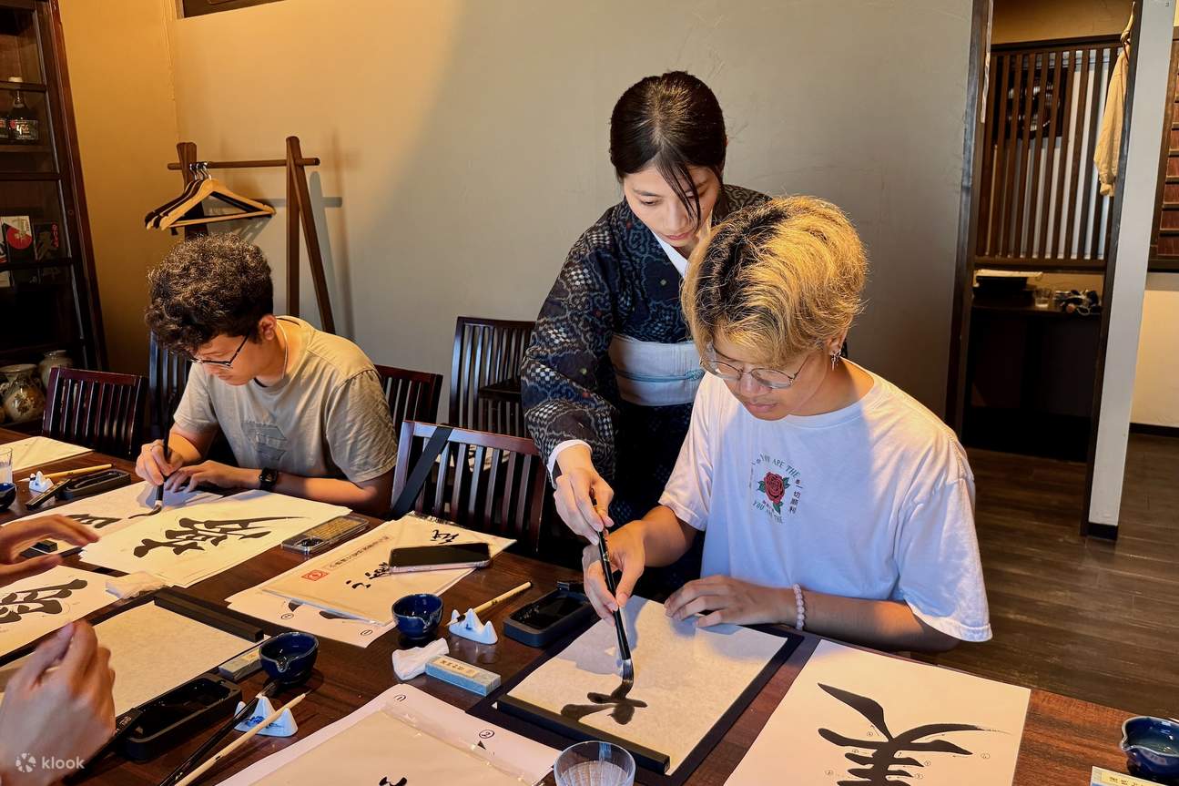 Kagoshima: Japanese Calligraphy Workshop - Klook Hong Kong
