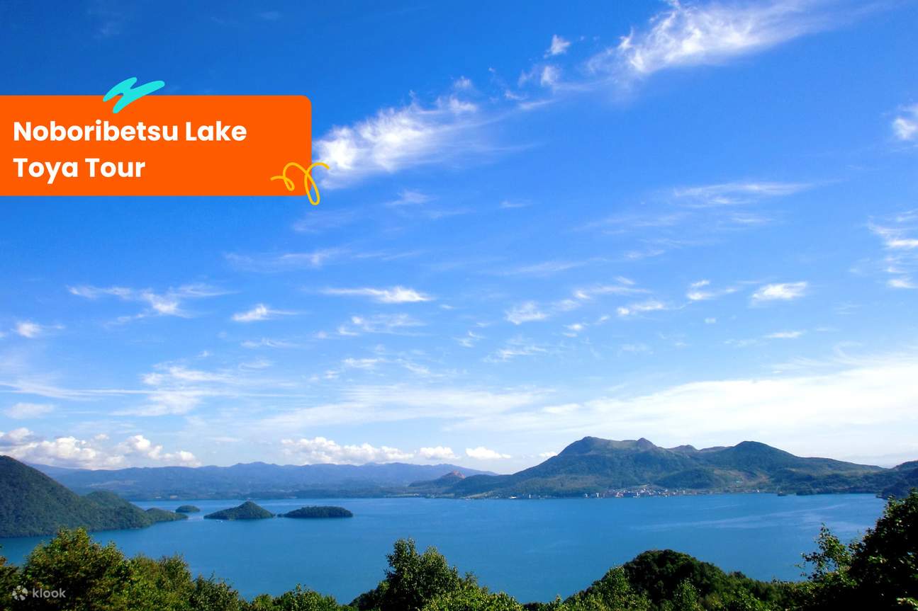 Noboribetsu Lake