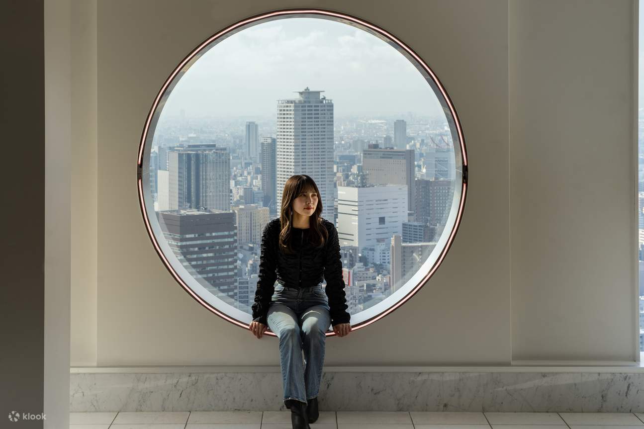 大阪梅田蓝天大厦 & 空中庭园观景台门票