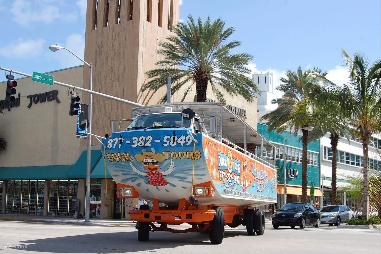 Join In Miami South Beach Duck Tour Sightseeing Cruise Klook Malaysia 
