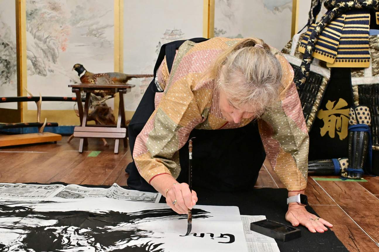 Learning Bushido and Zen at Samurai Calligraphy in Osaka - Klook