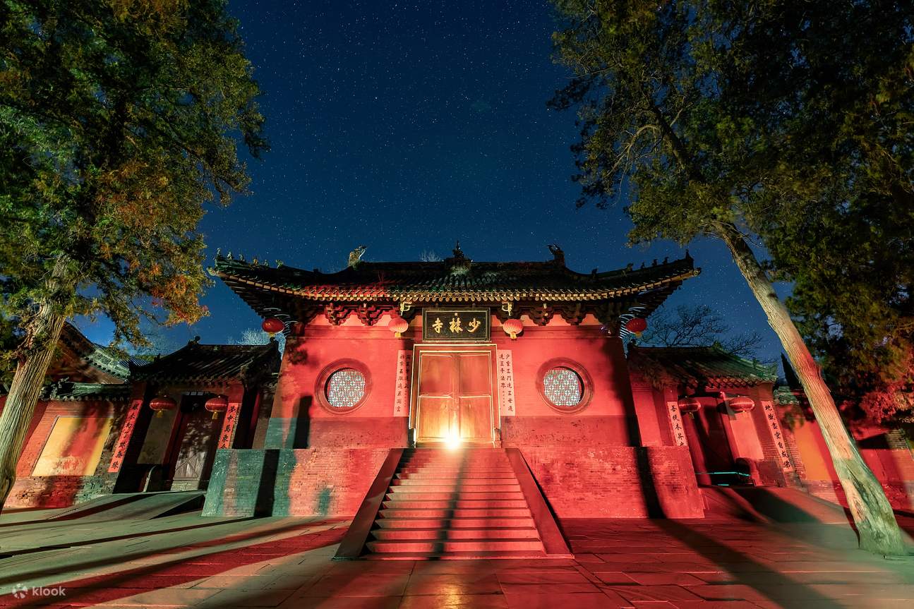 Henan Songshan Shaolin Temple - Klook Philippines