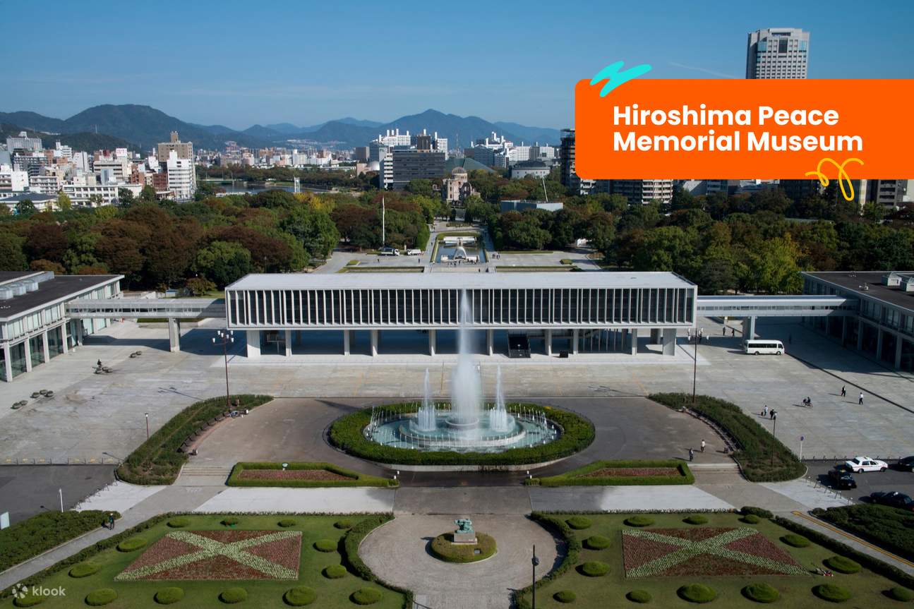 Klook 廣島周遊券