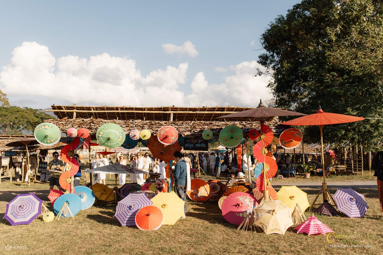 Festival Tanglung Langit Khomloy CAD Chiangmai 2025