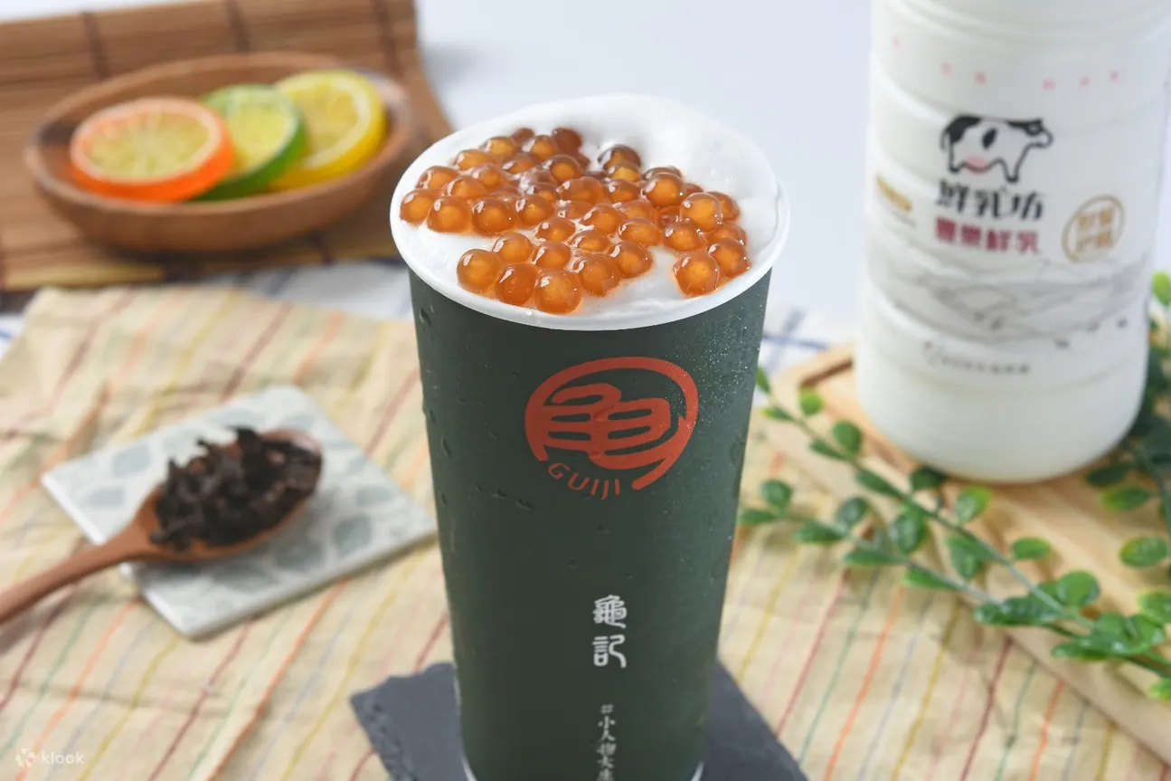 龟记茗品台湾,龟记公馆,龟记优惠,龟记推荐,龟记茗品