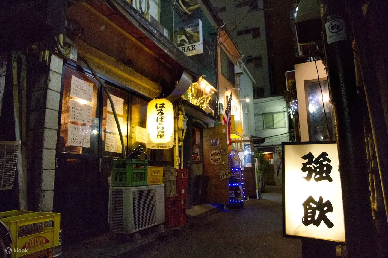 酒吧