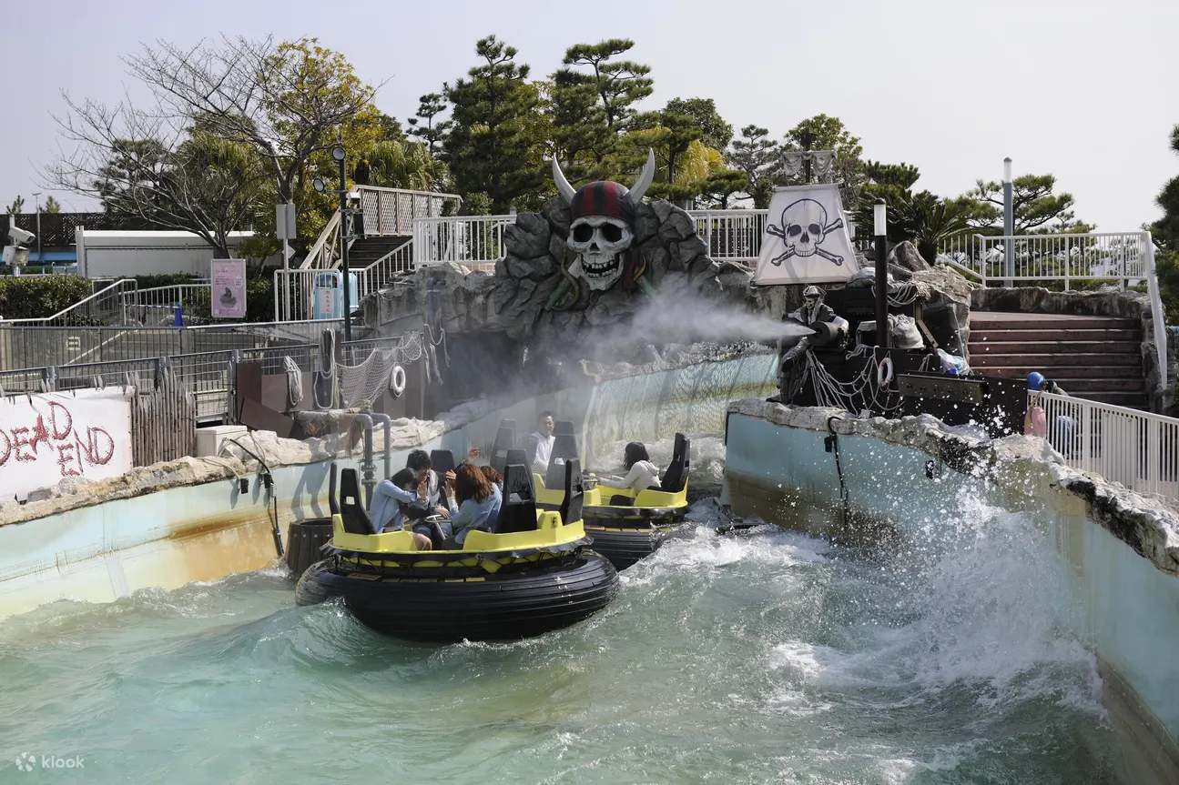 Yokohama Hakkeijima Sea Paradise aqua ride II