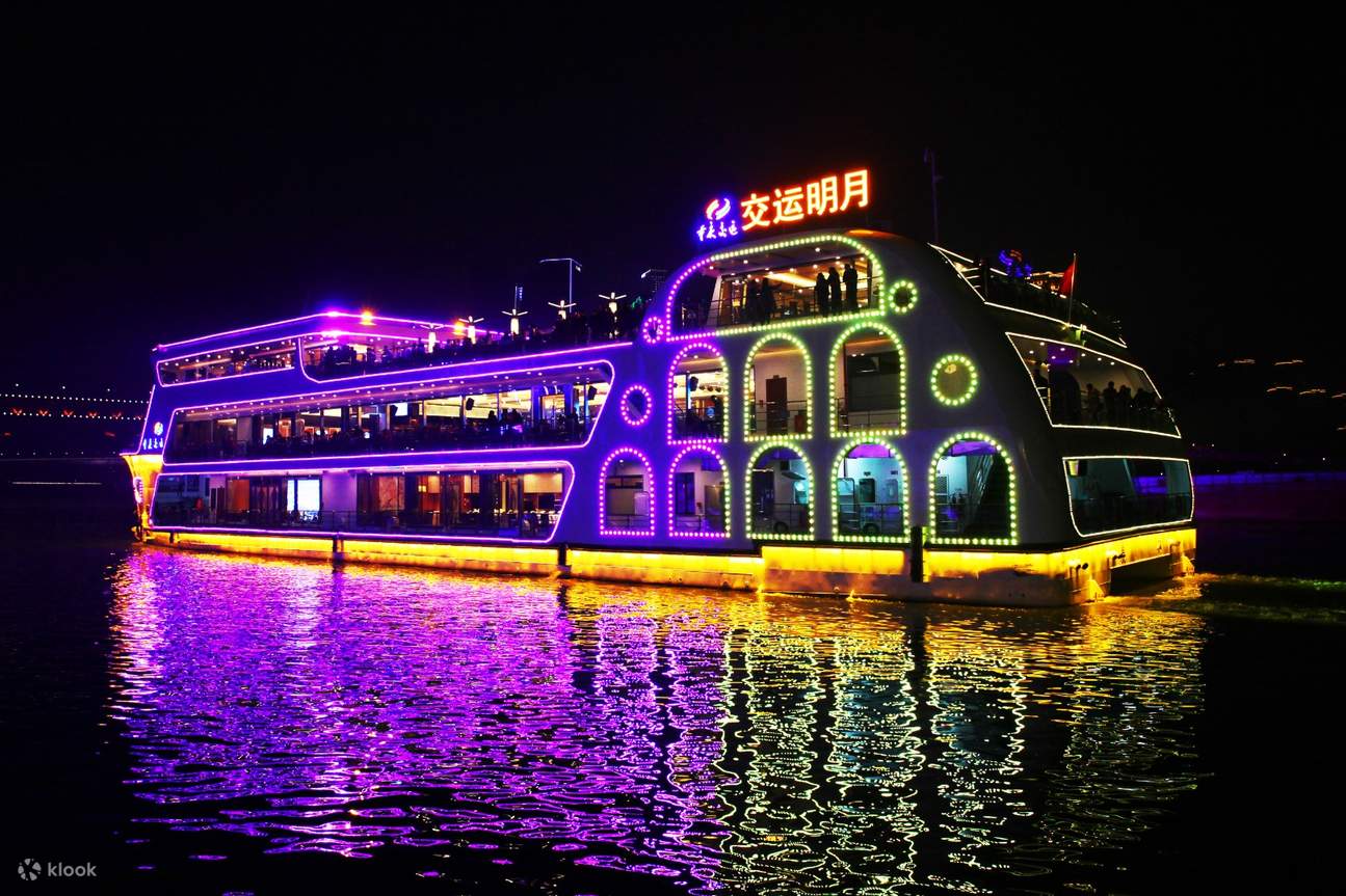 重庆交运明月两江夜游夜景含船票 Klook United States