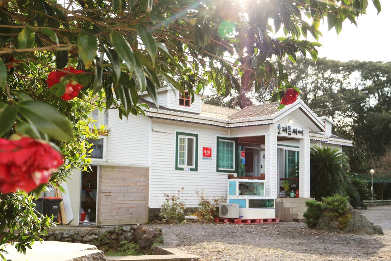 济州汉拿城餐厅