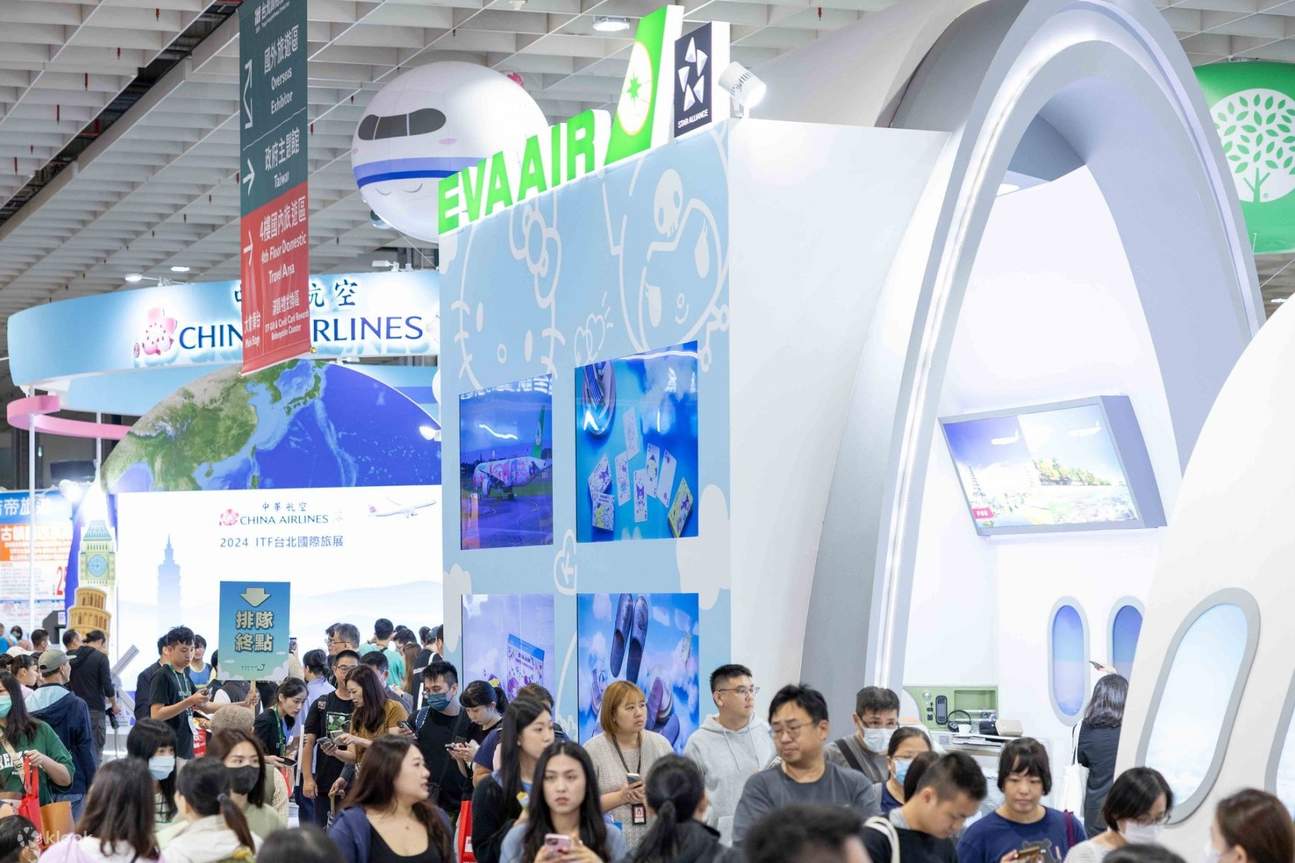 2025 ITF Taipei International Travel Fair - Klook