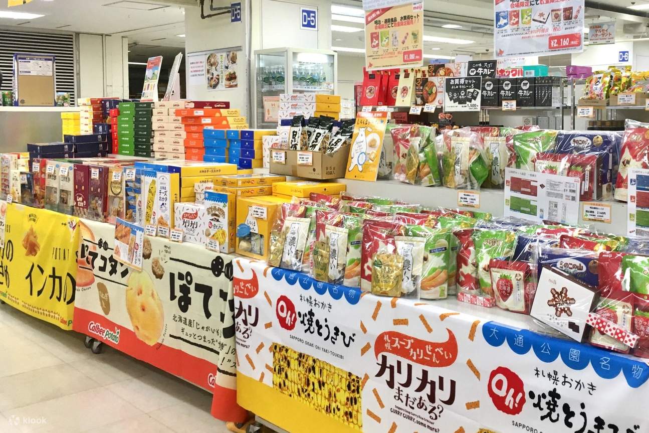 Fiera del cibo di Hokkaido