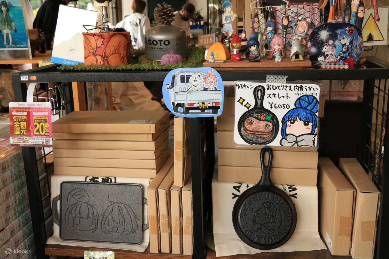露营地商店有商品出售。