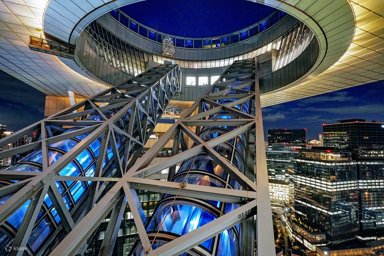 梅田スカイビル 空中庭園展望台 入場チケット（大阪）